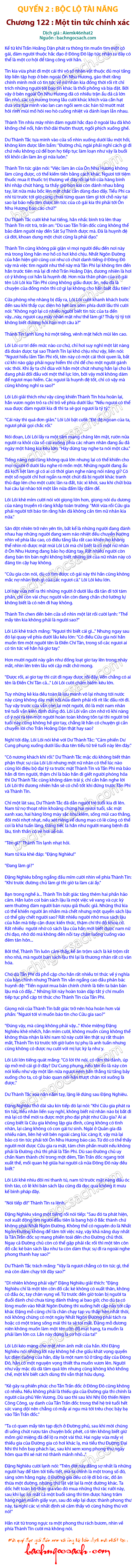 Chinh Thu Gia Thien