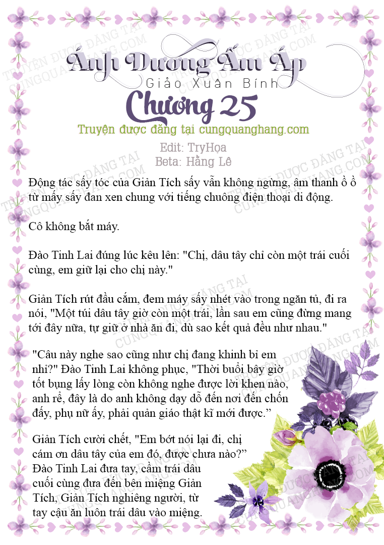 Ánh Dương Ấm Áp - Chương 25