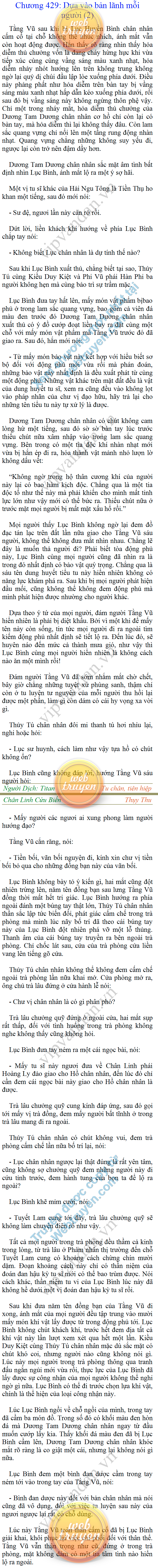 chan-linh-cuu-bien-429_2.png