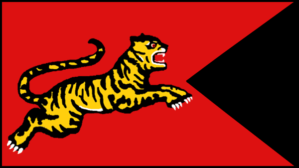 Flag_of_Chola_Kingdom