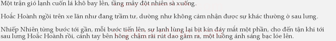 Bách Luyện Thành Thần - Chương 315 - TruyenMoi.com