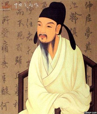 yan-zhenqing-ritratto