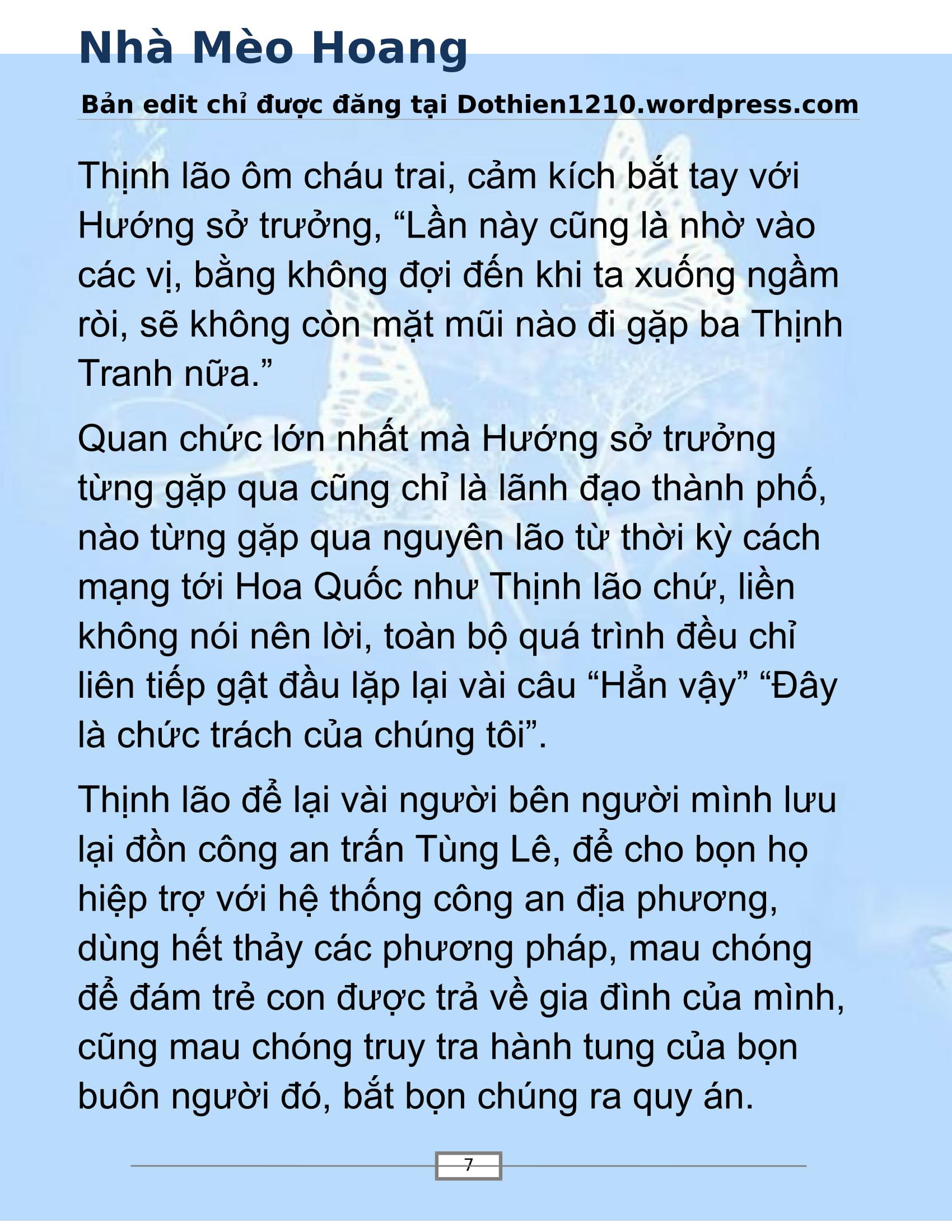 Miêu đại vương10-12-07