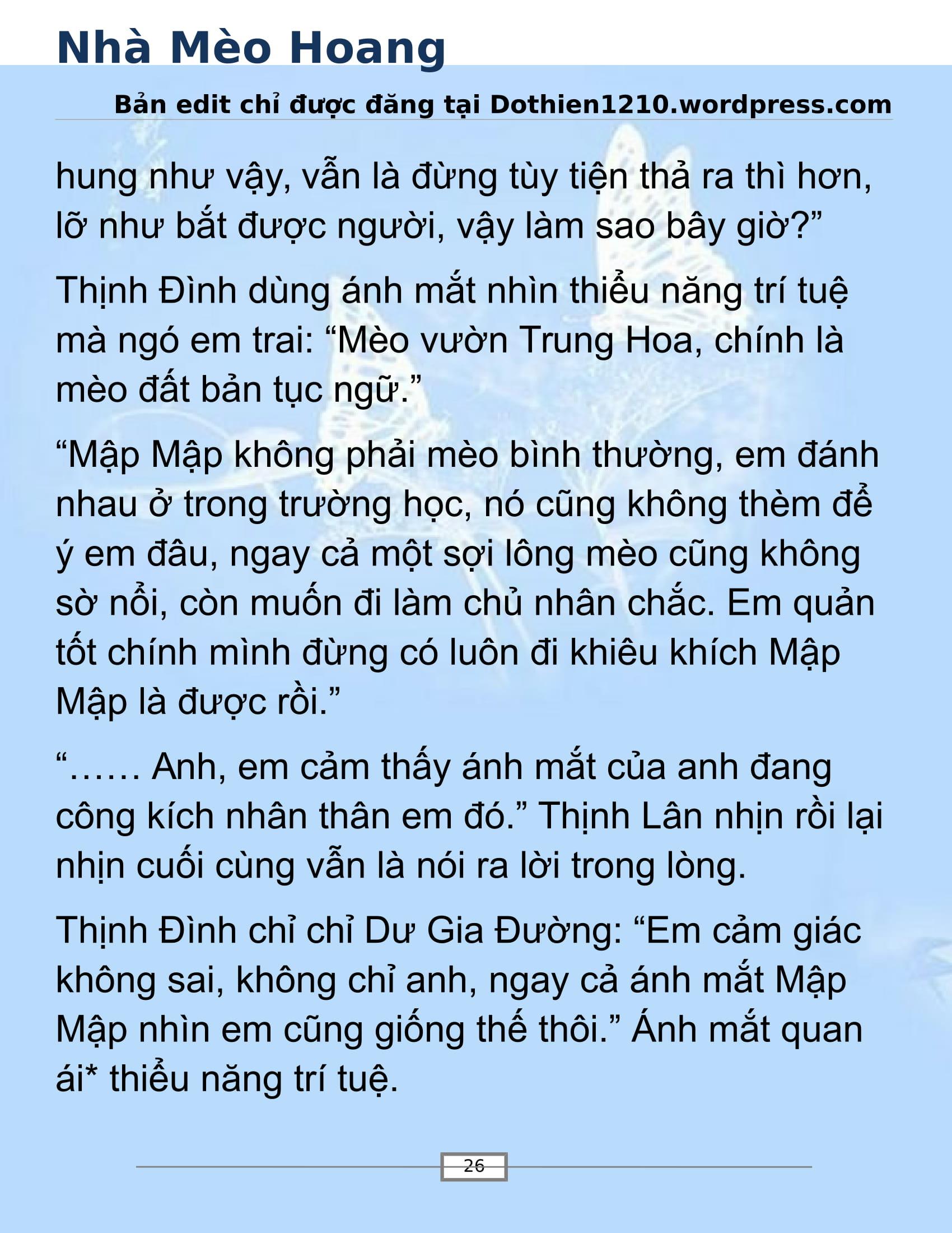 Đại vương 19-21-26