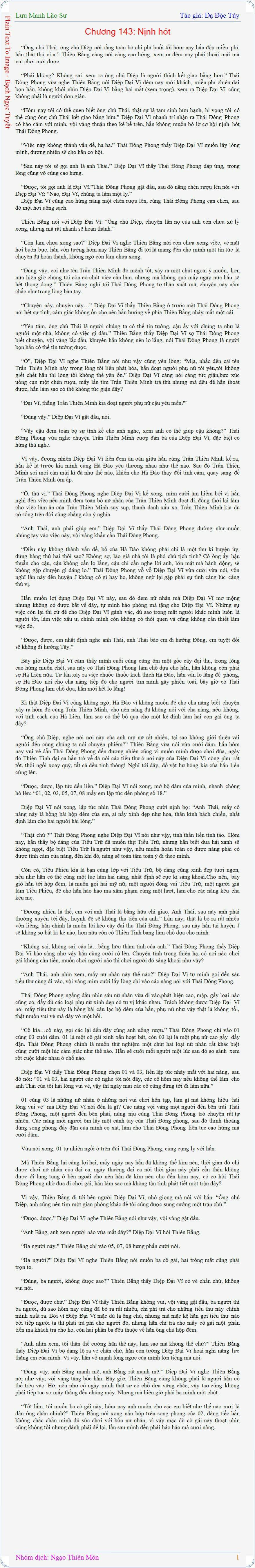 Lưu Manh Lão Sư - Chương 143: Nịnh hót