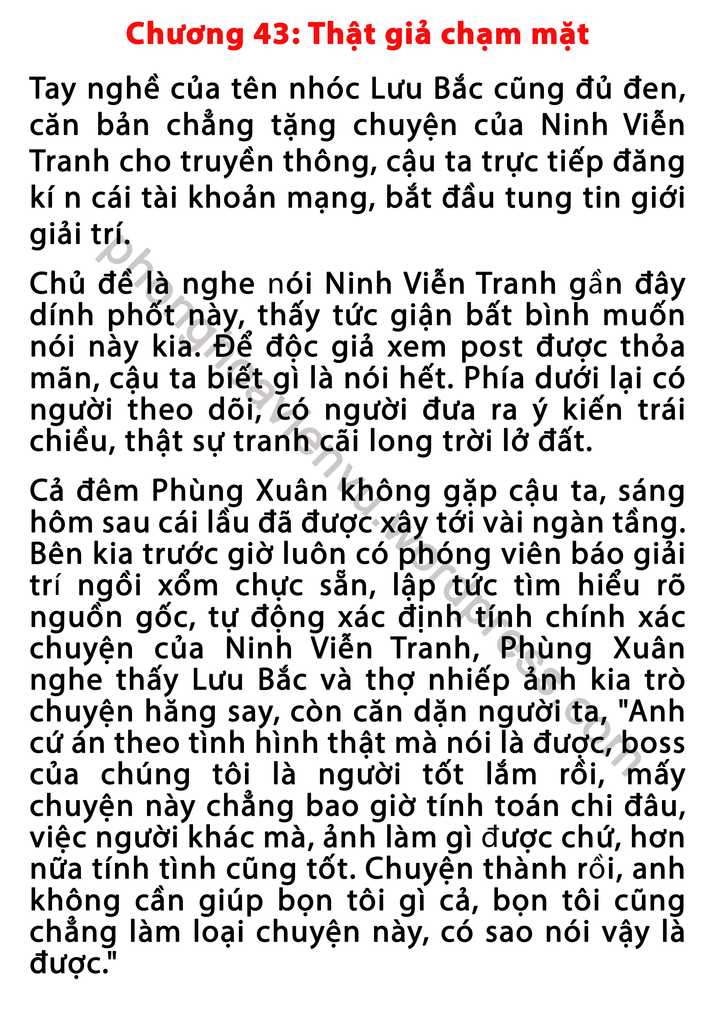 phung-xuan-43-pic1