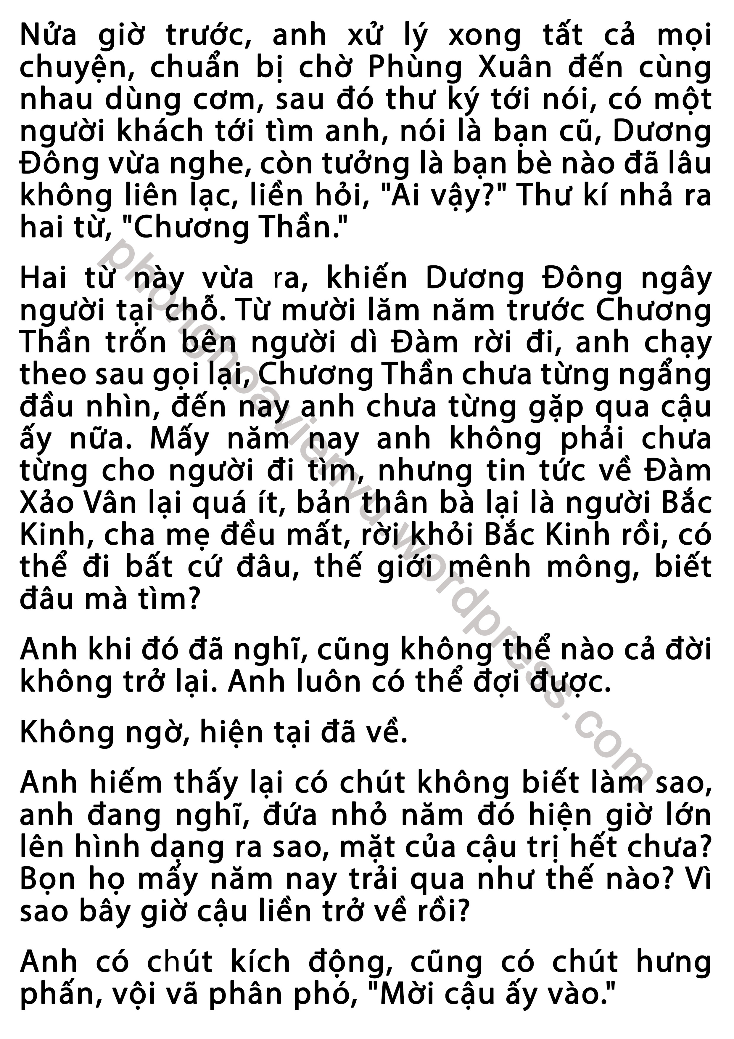 phung-xuan-43-pic7