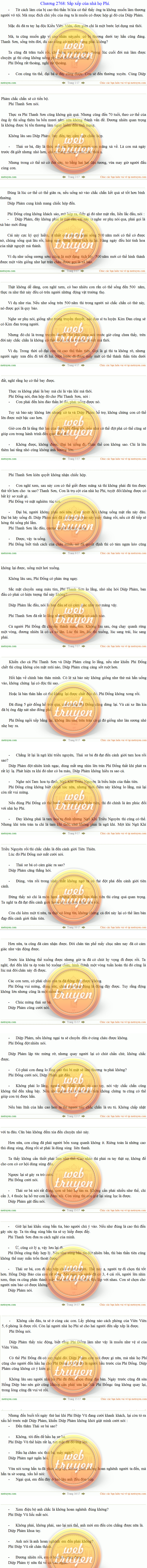 Quan Thuật - Cẩu Bào Tử (New: C2796)