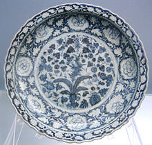 220px-foliated_dish_with_underglaze_blue_design_of_melons_bamboo_and_grapes_jingdezhen_ware_yuan_1271-1368_shanghai_museum