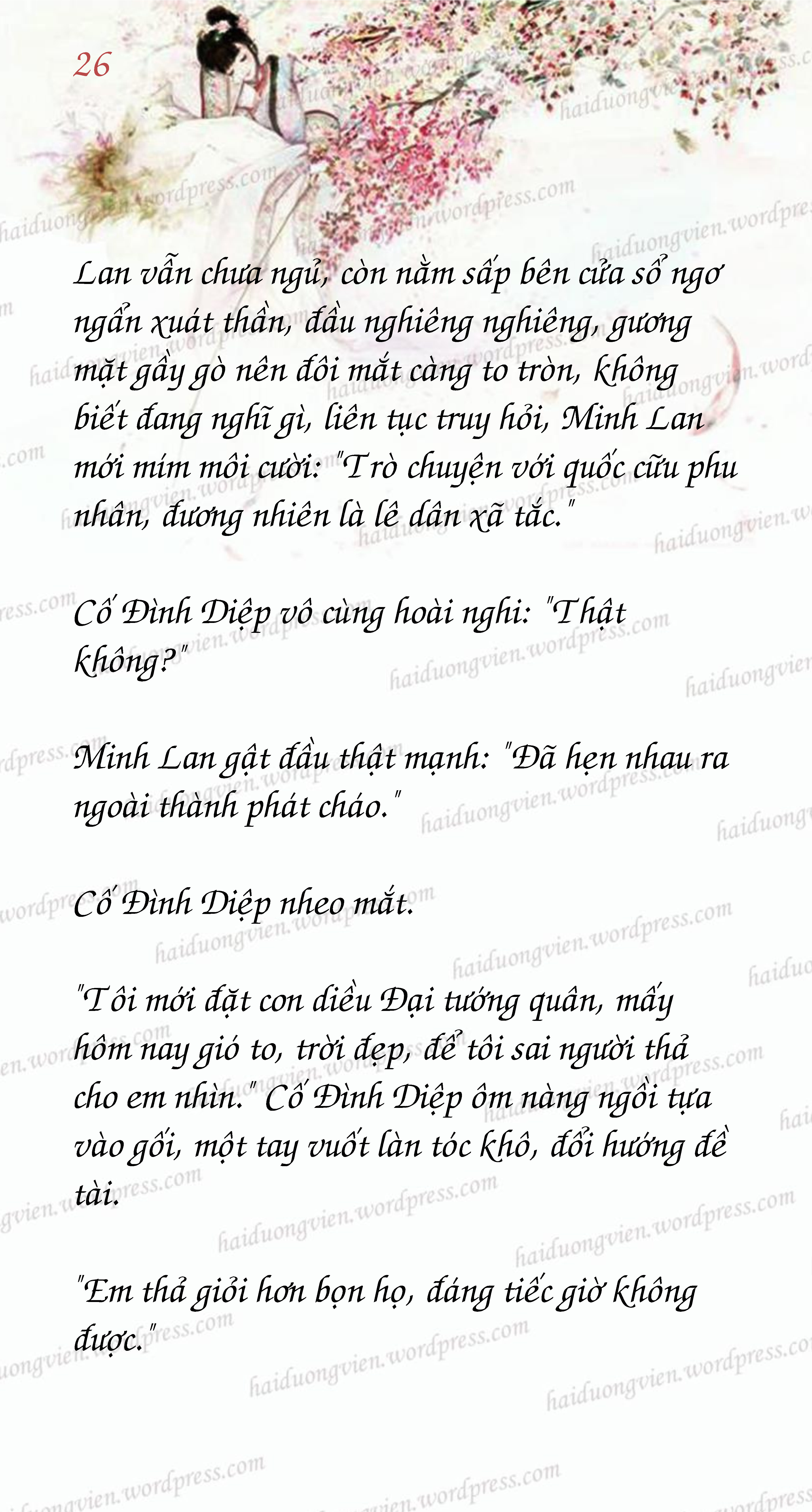 Mau_Page26