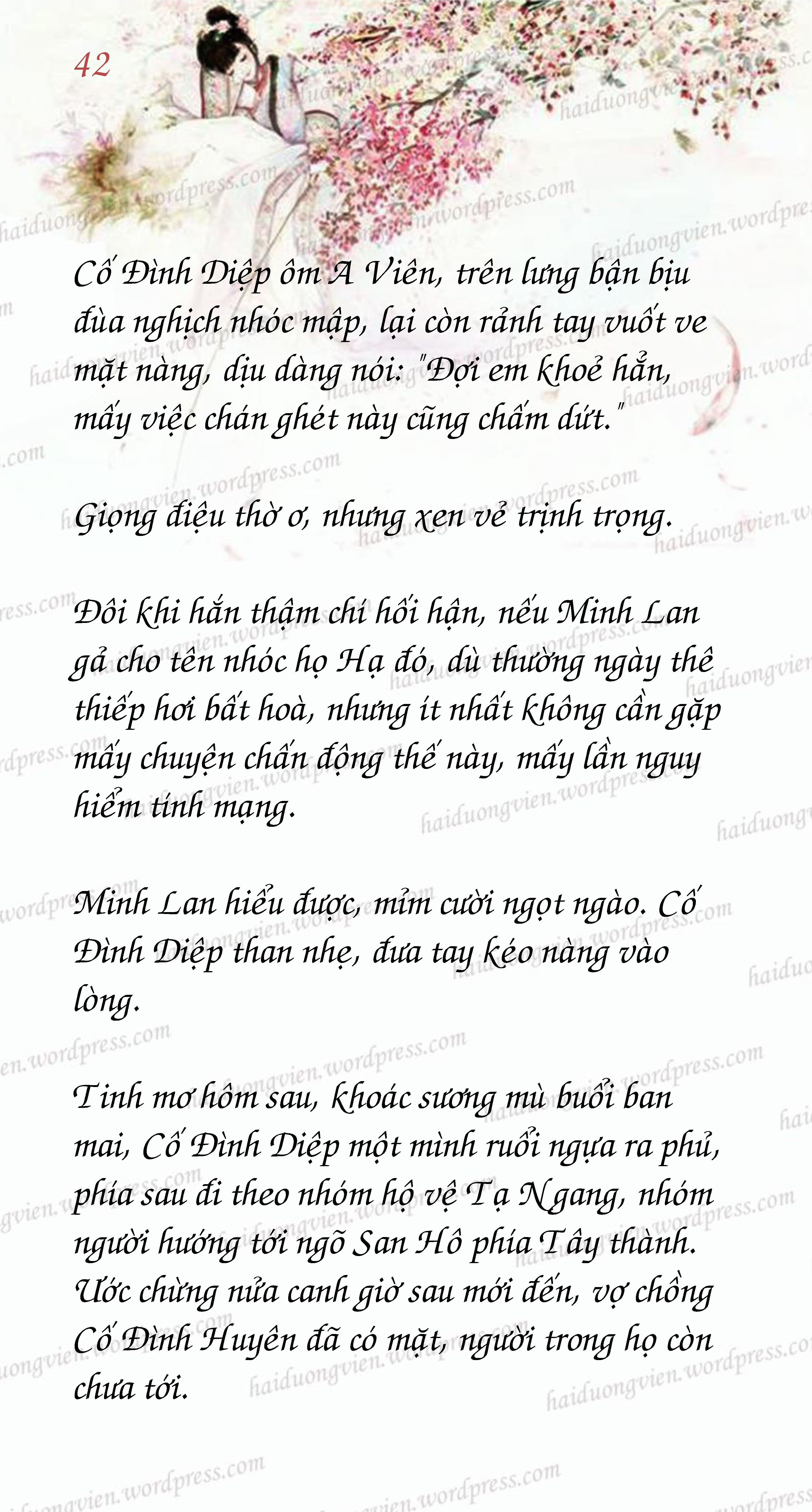 Mau_Page42