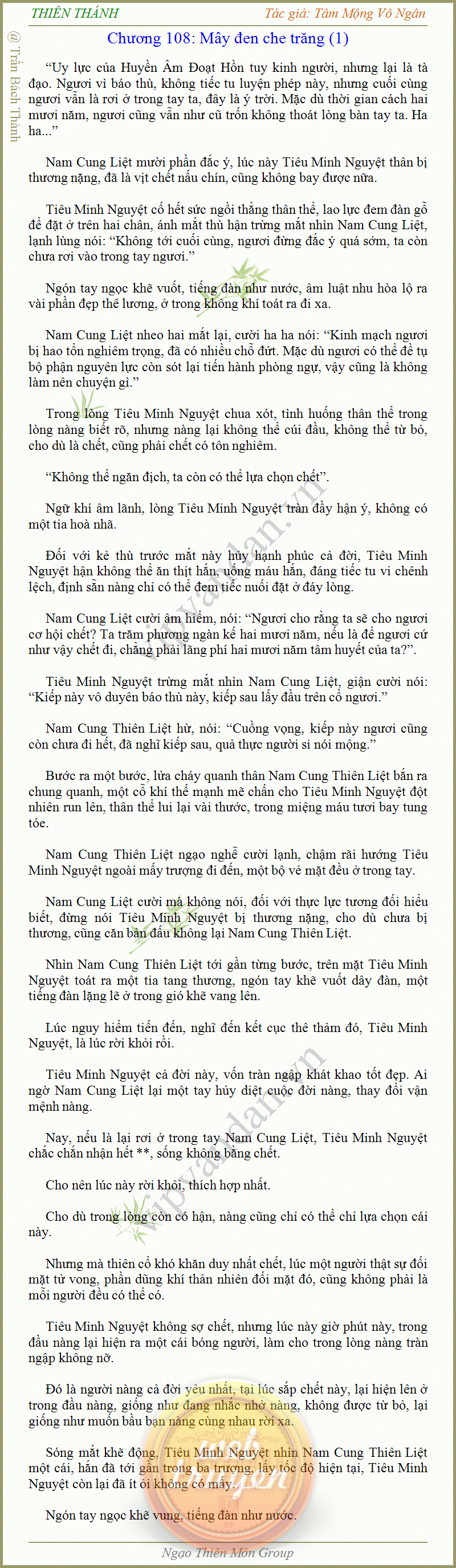 Thiên Thánh - Tâm Mộng Vô Ngân New Q 7 - Chương 74