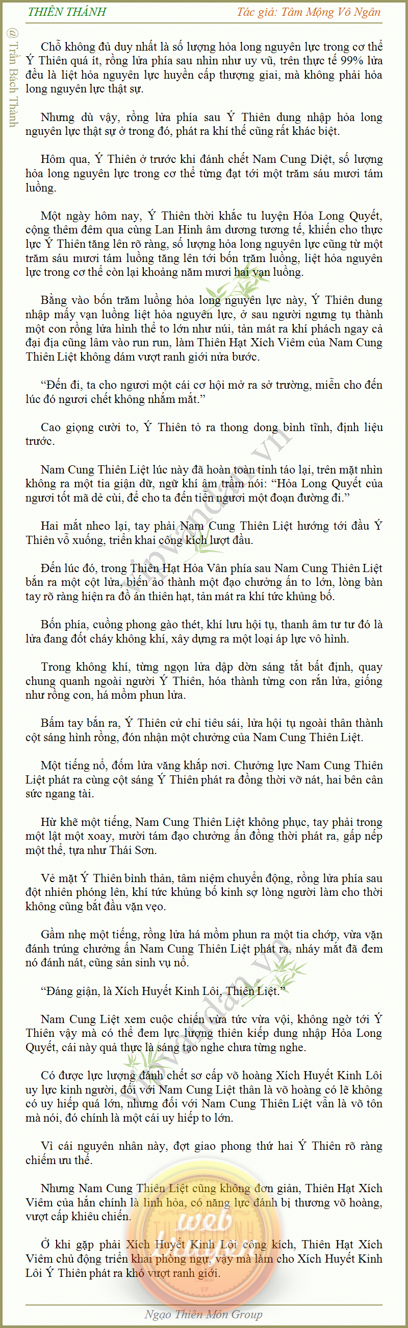 Thiên Thánh - Tâm Mộng Vô Ngân (New: Q 6 - Chương 68)