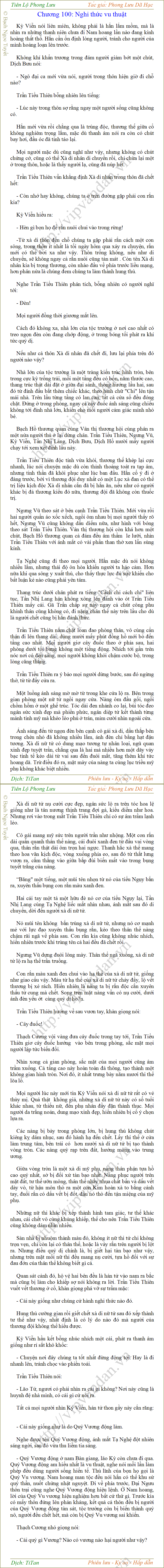 tien-lo-phong-luu-100.png