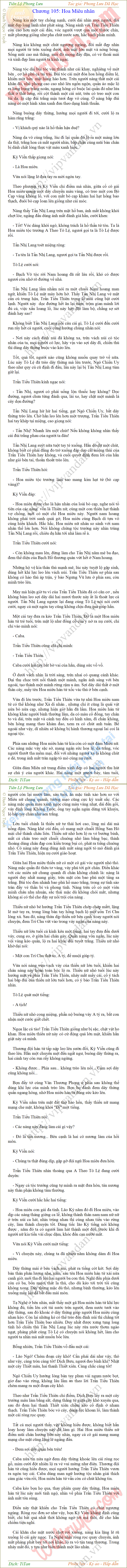 tien-lo-phong-luu-105.png