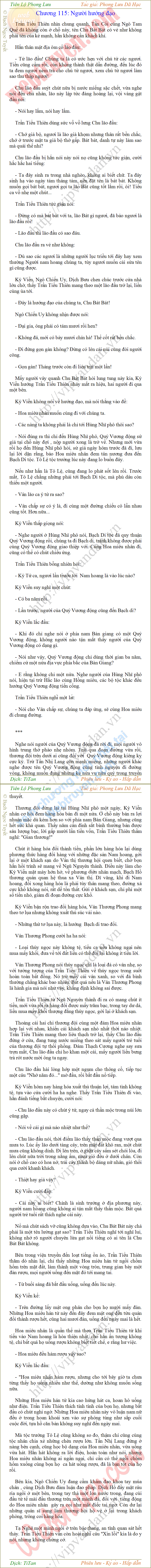 tien-lo-phong-luu-115.png