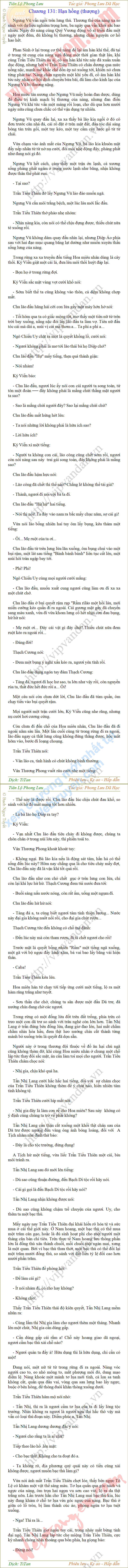 tien-lo-phong-luu-131.png