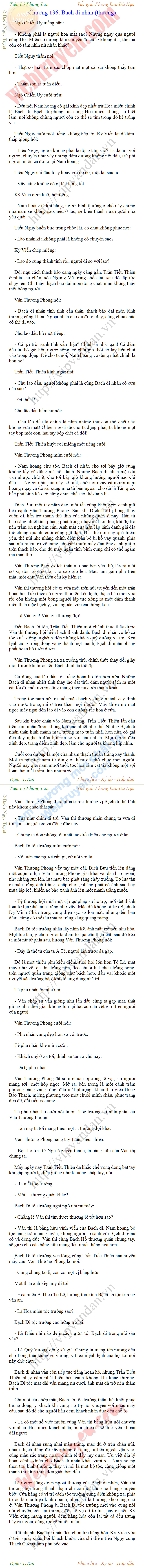 tien-lo-phong-luu-136.png