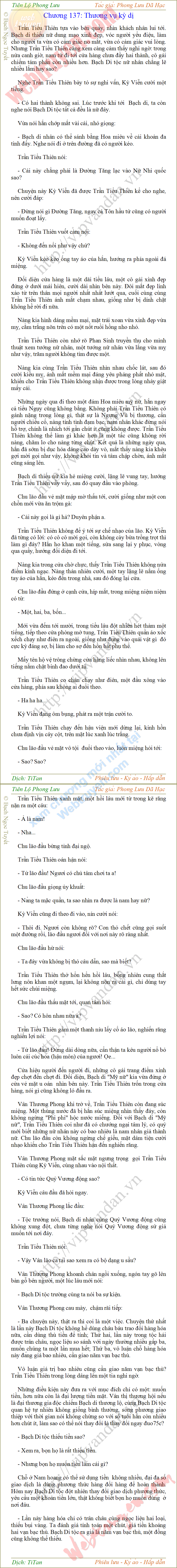 tien-lo-phong-luu-137.png