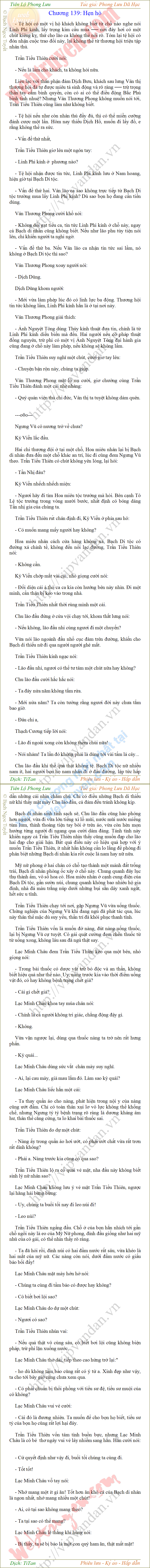 tien-lo-phong-luu-139.png