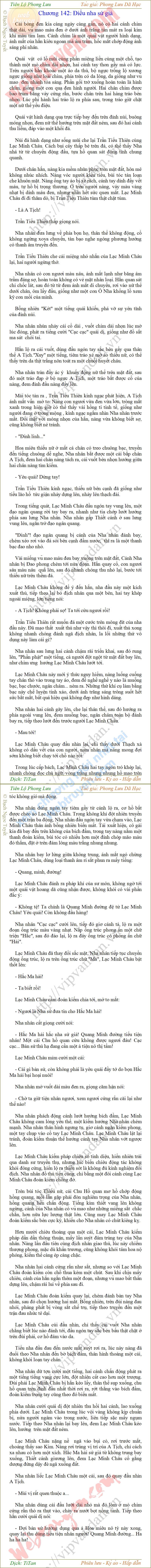 tien-lo-phong-luu-142.png