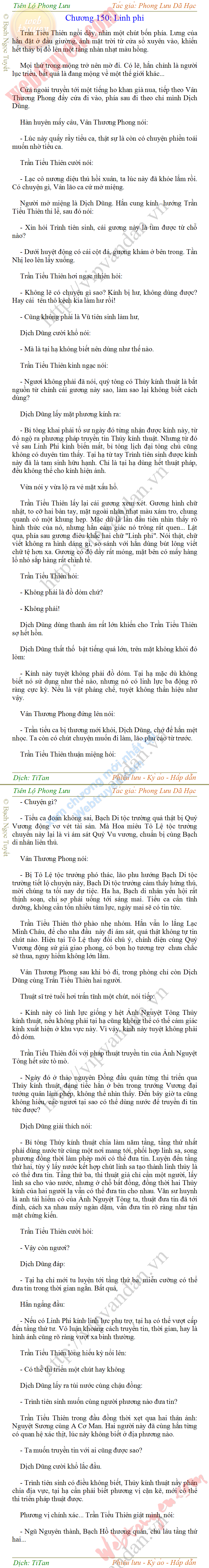 tien-lo-phong-luu-150.png