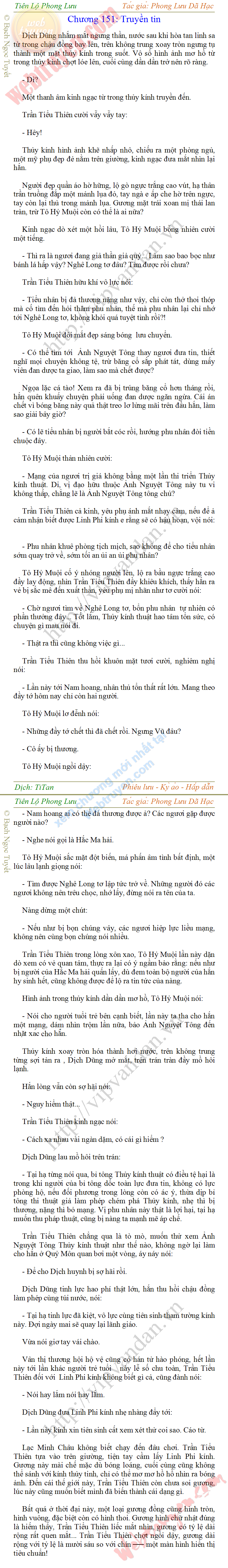 tien-lo-phong-luu-151.png