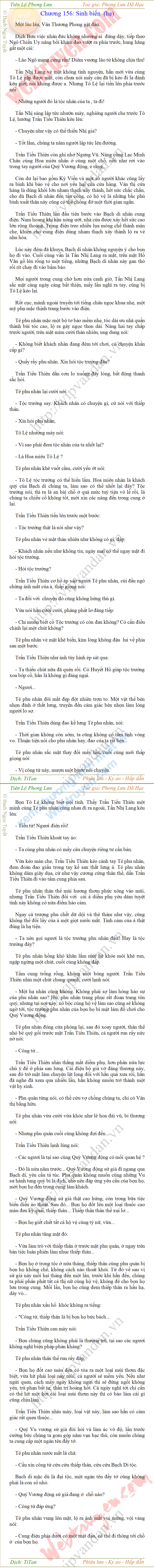 tien-lo-phong-luu-156.png