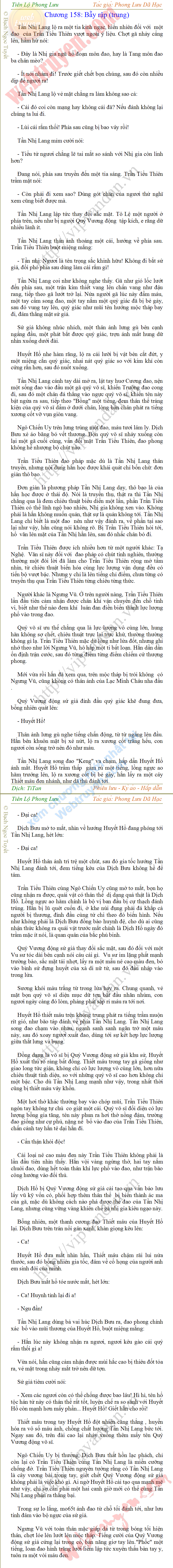 tien-lo-phong-luu-158.png