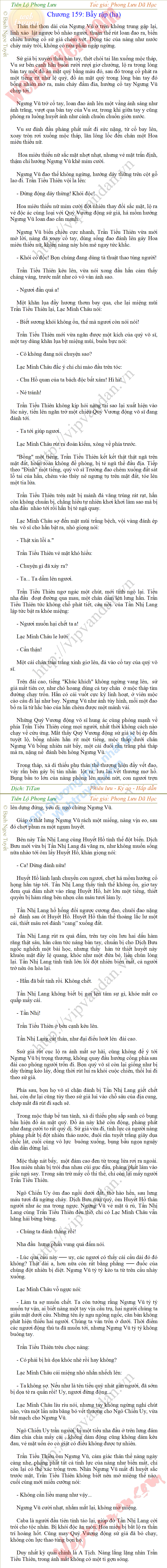 tien-lo-phong-luu-159.png