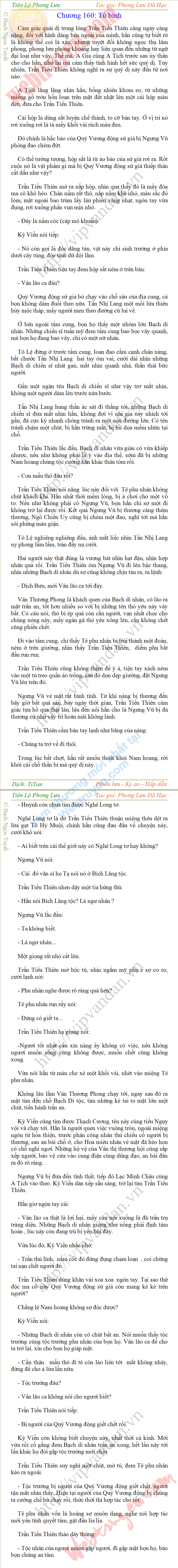 tien-lo-phong-luu-160.png