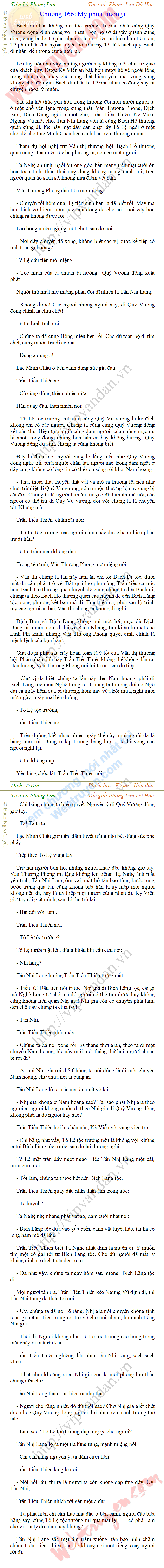 tien-lo-phong-luu-166.png