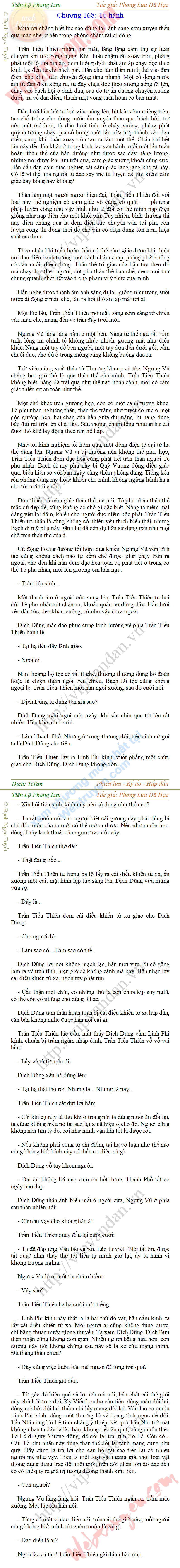 tien-lo-phong-luu-168.png