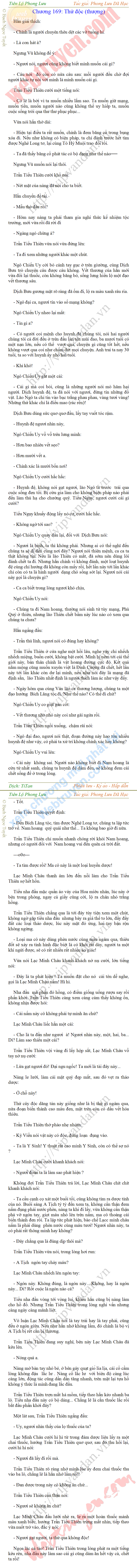 tien-lo-phong-luu-169.png