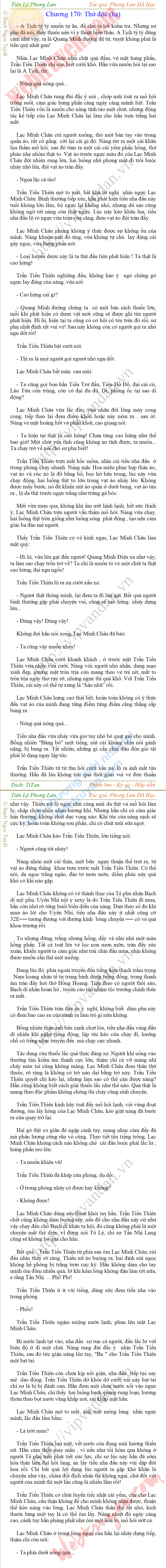 tien-lo-phong-luu-170.png