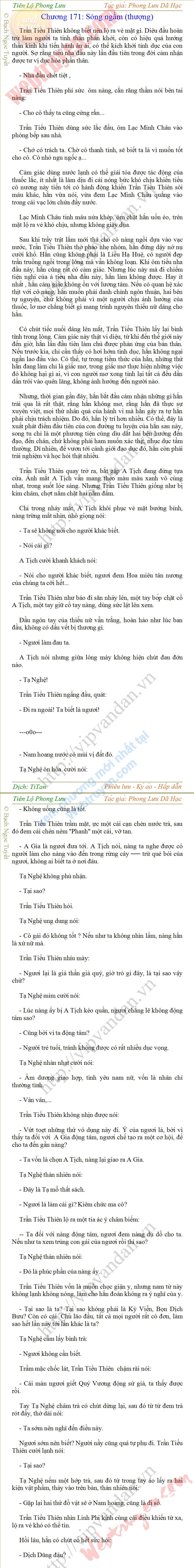 tien-lo-phong-luu-171.png