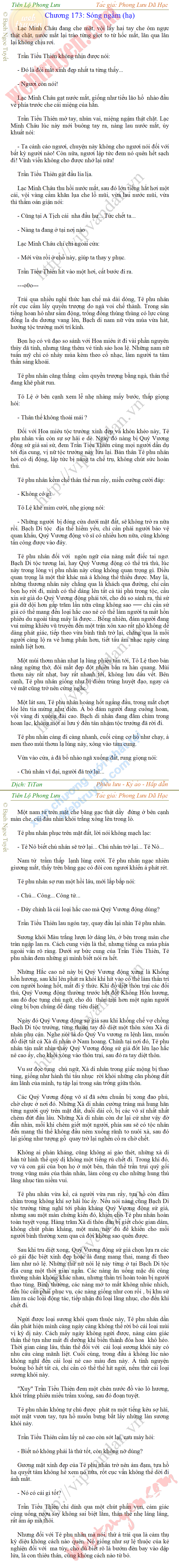 tien-lo-phong-luu-173.png