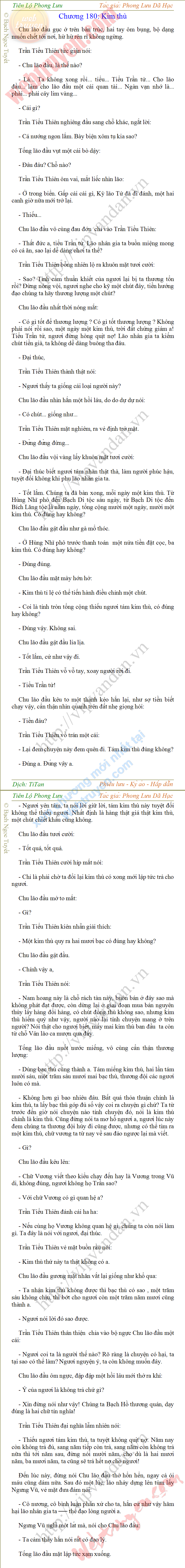 tien-lo-phong-luu-180.png