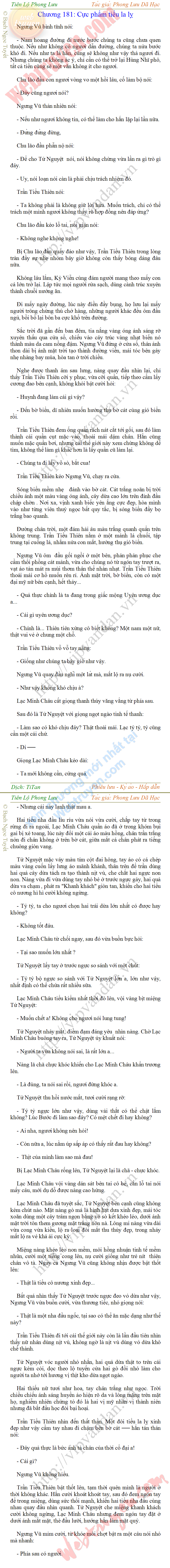 tien-lo-phong-luu-181.png