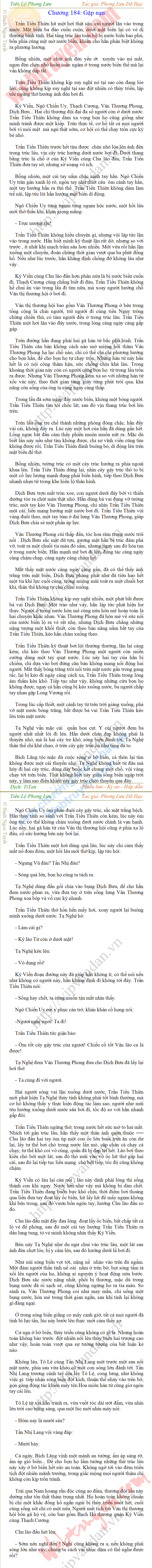 tien-lo-phong-luu-184.png