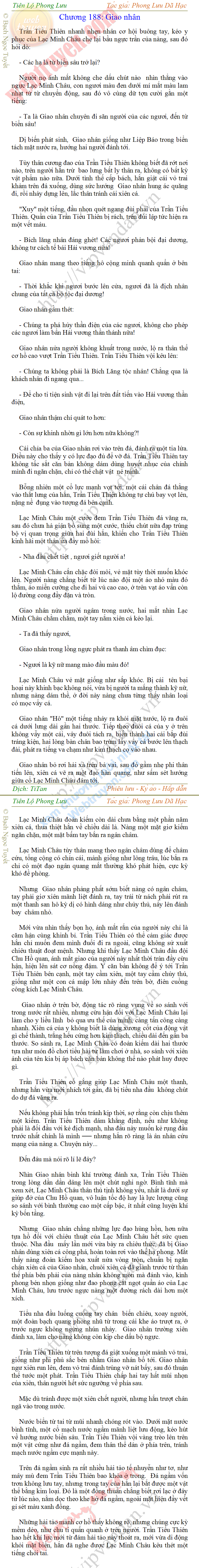 tien-lo-phong-luu-188.png