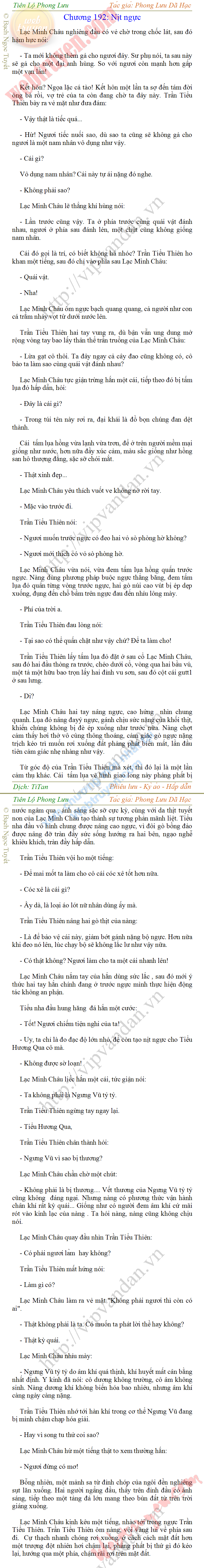 tien-lo-phong-luu-192.png