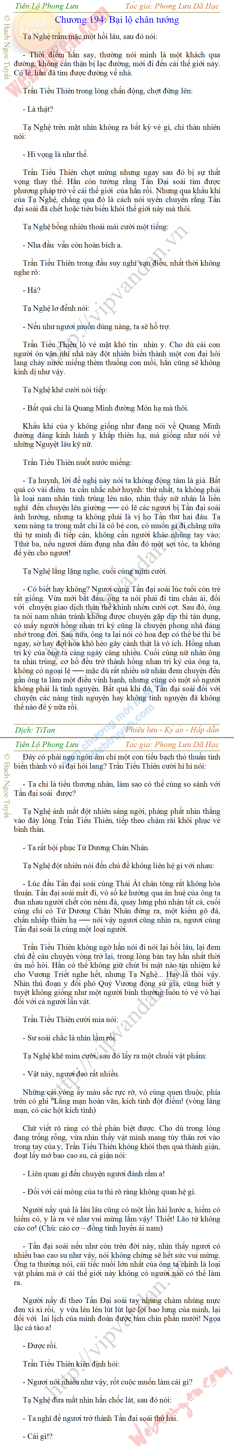 tien-lo-phong-luu-194.png