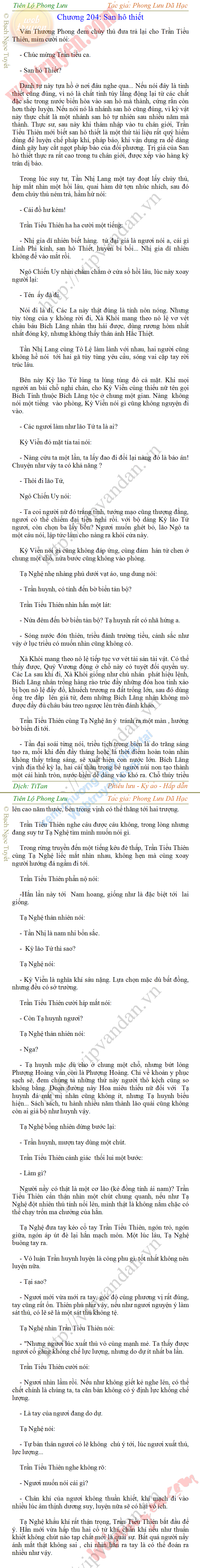 tien-lo-phong-luu-204.png