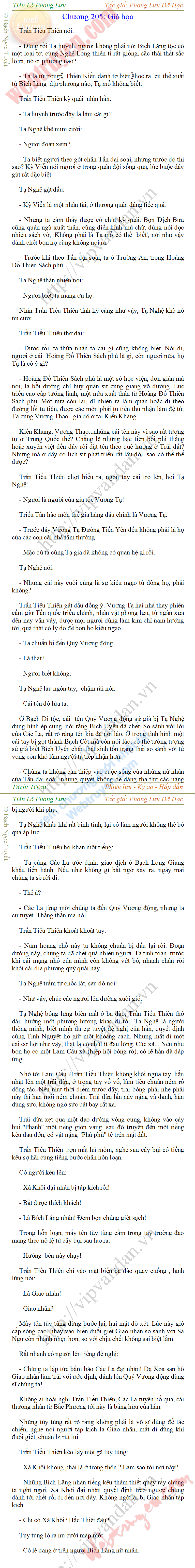 tien-lo-phong-luu-205.png