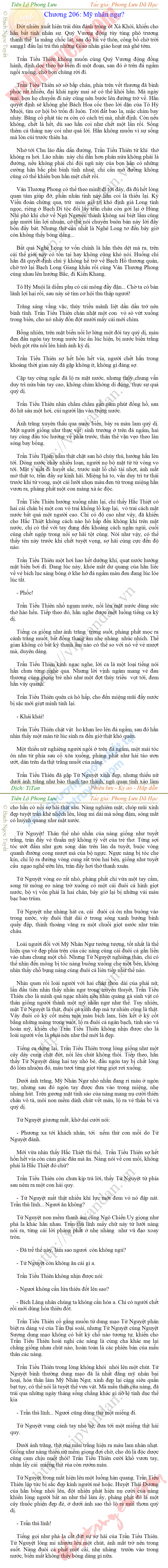 tien-lo-phong-luu-206.png