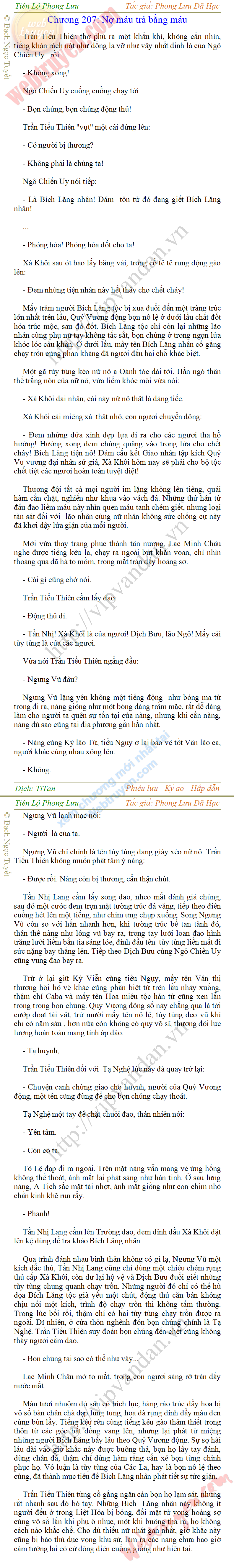 tien-lo-phong-luu-207.png