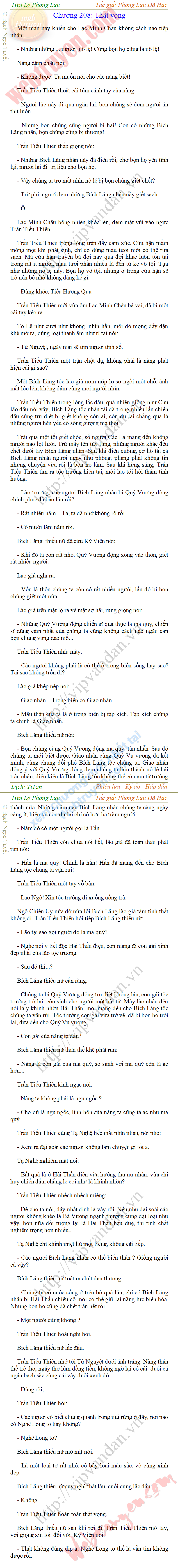 tien-lo-phong-luu-208.png