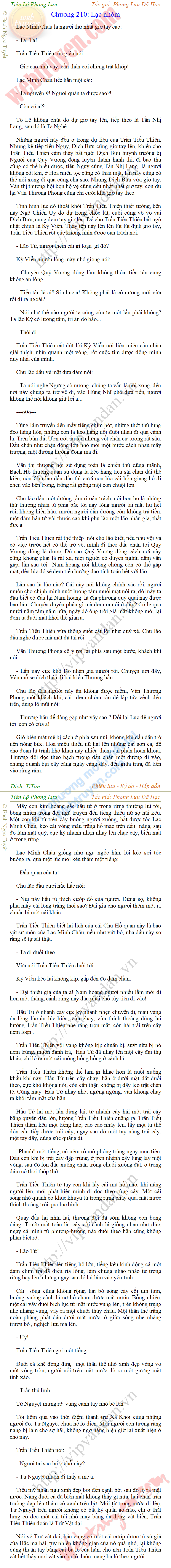 tien-lo-phong-luu-210.png