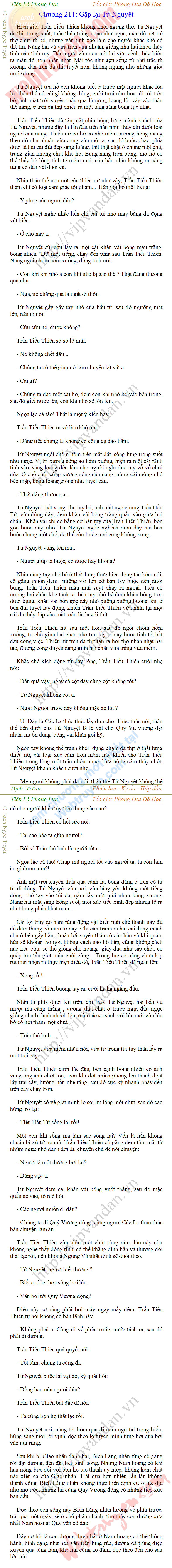 tien-lo-phong-luu-211.png